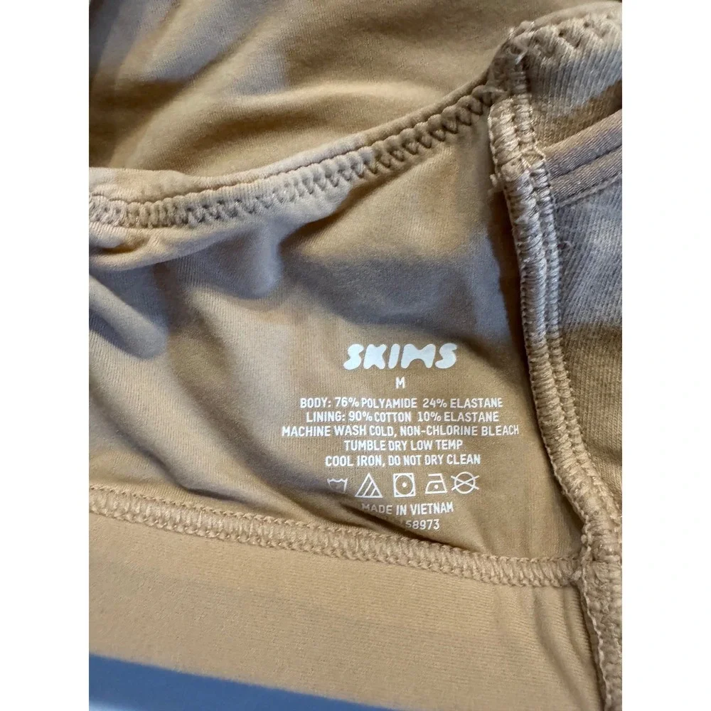 SKIMS Fits Everybody Maternity Nursing Scoop Bralette Set of 2 Clay Sand M NEW